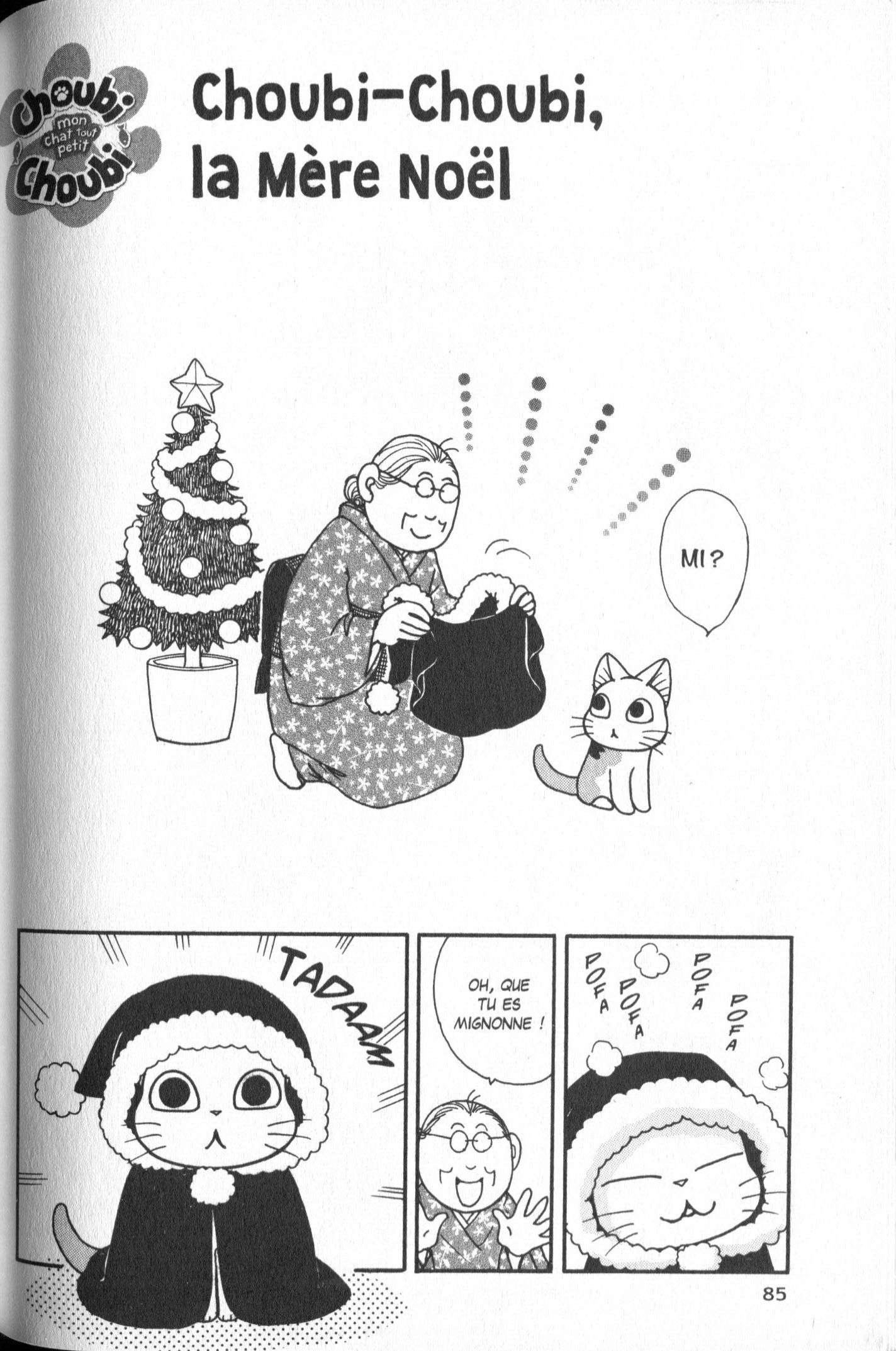 FukuFuku: Kitten Tales: Chapter 37 - Page 1